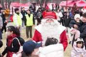 ‘2025-2026 한겨울 분천산타마을’ 20일 개장