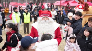 ‘2025-2026 한겨울 분천산타마을’ 20일 개장