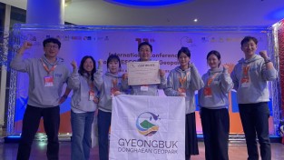 울진군 경북동해안, 유네스코 세계지질공원 회원 인증서 수여