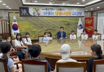 경주시 APEC 성공의 숨은 힘…“경주시 소통행정이 시민을 움직였다”