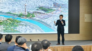 영주시, ‘도심 관광거점 통합개발사업 기본구상 용역’ 전문가 자문회의 개최