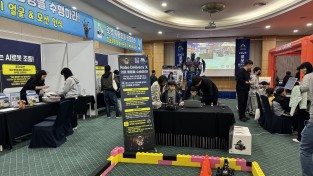 경북교육청, ‘I be Better!’ 교사 주도형 IB 성찰 라운드테이블 개최