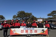 김천시 아포읍 기계화 훈련으로 대응력 강화