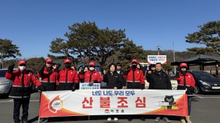 김천시 아포읍 기계화 훈련으로 대응력 강화