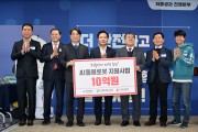경북도청     저출생 극복 성금으로 인공지능(AI) 돌봄 지원 로봇 보급한다!