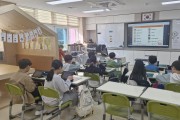 경북교육청, 초등 1학년 한글 지도 지원 강화
