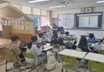 경북교육청, 초등 1학년 한글 지도 지원 강화