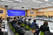 영주시, ‘2026년도 읍면동 주요 현안 보고회’ 개최