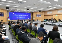 영주시, ‘2026년도 읍면동 주요 현안 보고회’ 개최