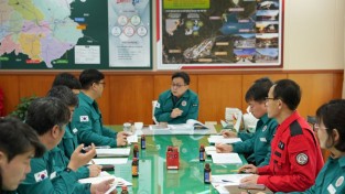 봉화군, 겨울철 한파대비 분야별 점검회의 가져