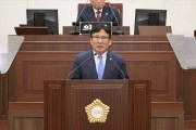 안동시의회 김순중 의원, 복합화력발전소 배출량의 정확한 반영 촉구