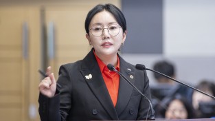 정경민 도의원, APEC 후속사업 현실화 및 단계별 지역발전 전략 수립 촉구