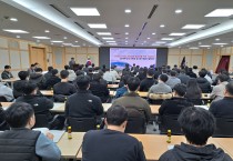 구미시, 상반기 95% 조기발주로 지역경제 회복에 속도 낸다