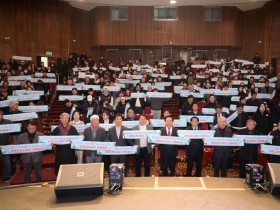 안동시, ‘제113회 전국체육대회 유치’ 본격적인 행보 나서