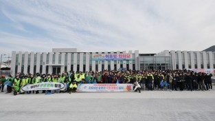 영덕군, ‘새봄 새단장’ 설맞이 국토대청결운동 펼쳐