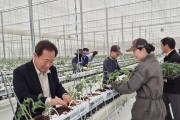 봉화군, ‘임대형 스마트팜단지’ 본격영농 착수