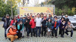 안동시, ‘퇴계예던길 가족사랑 걷기 행사’ 성료
