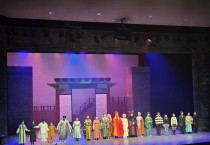 경주시  창작뮤지컬‘김교각’, 경주서 성료…천 년을 잇는 자비의 서사