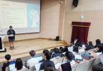 경북교육청, 경북 최초 IB 고등학교 후보학교 탄생!