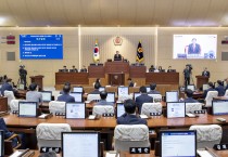 경상북도의회, “2026년 병오년, 결실과 도약의 원년으로”