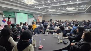 경북도, 문화관광해설사 포스트 APEC 대비하며 역량 강화