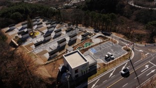 성주군, ‘체류형작은정원’ 입주 신청자 모집 성료