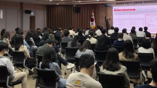 영천시, 하반기 ‘고충민원 역량강화’ 교육 실시