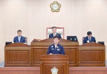 청송 윤경희 청송군수, 시정연설 통해 내년도 비전 제시