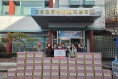경주시  성건동 신경주새마을금고, 사랑의 좀도리로 라면 50상자 기탁