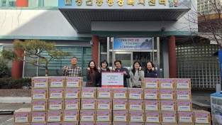 경주시  성건동 신경주새마을금고, 사랑의 좀도리로 라면 50상자 기탁