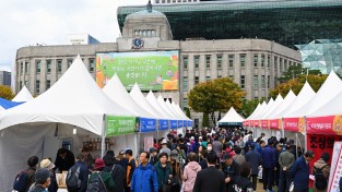 안동시 서울 도심에서 만나는 안동의 맛과 멋