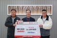영양연합중기, 희망2026나눔캠페인 성금 300만원 기부