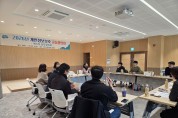 상주시, 2026년 ‘개인정보보호 공동협의회’ 개최