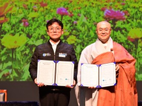 청송군, 사례관리지원단 출범으로 산불 피해 회복 ‘원팀’ 결성