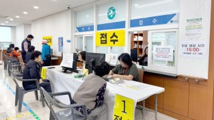 청송군, 인플루엔자 무료 예방접종 9,340명 접종완료