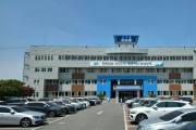 상주시, 2026년도 ‘시민안전보험’ 가입