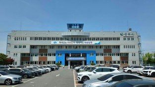 상주시, 2026년도 ‘시민안전보험’ 가입