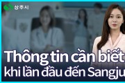 상주시, 베트남어·캄보디아어 다국어 시정 AI 뉴스 공개