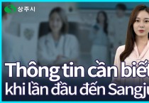 상주시, 베트남어·캄보디아어 다국어 시정 AI 뉴스 공개