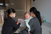 성주군, ‘생애초기건강관리 사업’ 운영 박차
