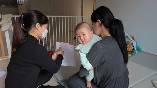 성주군, ‘생애초기건강관리 사업’ 운영 박차