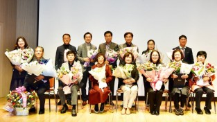 2025년 경산시 명예사회복지공무원 표창 및 역량강화 교육 실시