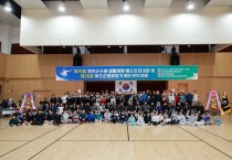 제15회 예천군수배 생활체육 배드민턴대회 및 제26회 협회장기 대회 개최