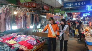 포항시, 설 앞두고 민생경제 회복 총력