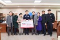청송소방서소방안전협의회, 이웃사랑 성금 200만 원 기부