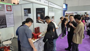 영주시, ‘2026년 해외시장 개척 홍보활동 지원사업’ 추진