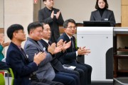 영주시, 직원 참여와 문화 중심 새로운 회의 운영 선보여