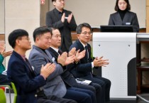영주시, 직원 참여와 문화 중심 새로운 회의 운영 선보여