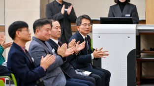 영주시, 직원 참여와 문화 중심 새로운 회의 운영 선보여