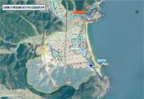 영덕군, 장사·양성리 ‘침수예방사업’ 국비 141억 추가 확보